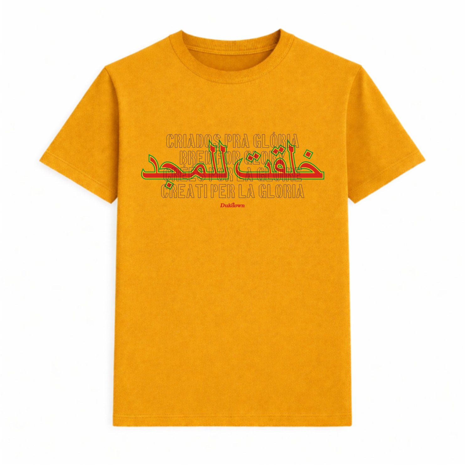 CAMISETA ARABIC MOSTARDA