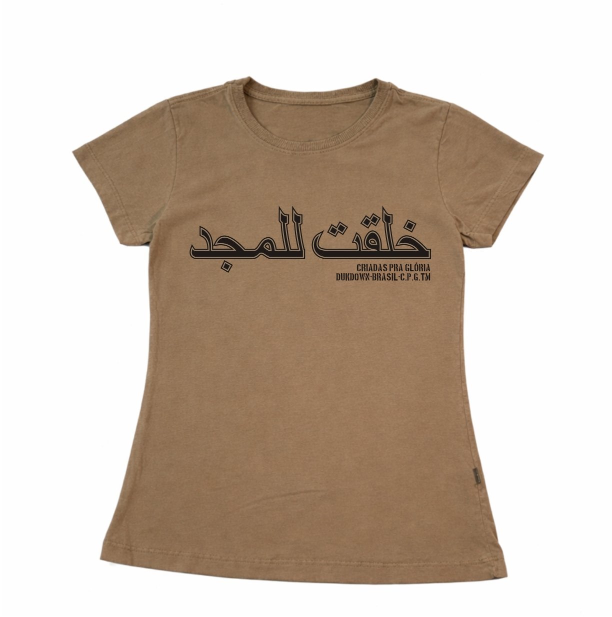 BABYTEE ARABIC BEGE